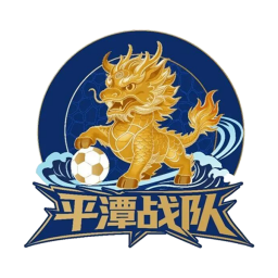 平潭队队徽